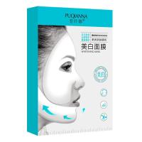 普纤娜面膜/30*5片 小脸提拉塑形面膜 补水保湿淡斑木乃伊脸面膜