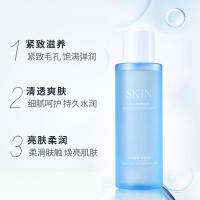 酵母精粹水/400 酵母精粹水柔肤水补水保湿爽肤水收缩毛孔护肤品