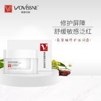 滋润霜遮瑕面霜补水保湿修复屏障红血丝高保湿面霜护肤品