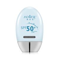 防晒霜喷雾套盒女学生隔离乳防紫外线清爽防水