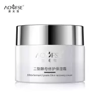 二裂酵母修护保湿霜 二裂酵母保湿霜温和修护角质层 清爽补水紧致肌肤滋润面霜