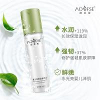 复活草莹润保湿乳 复活草保湿精华乳清透润肤乳提亮补水修护保湿乳液