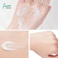 面霜补水保湿提亮肤色膏霜