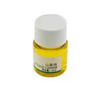 包装20(效果说话)介意别拍 兰花油原液院线甘草修复原液舒缓油敏感肌去红血丝修护精华液