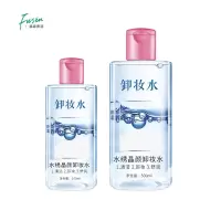 正常规格 100 卸妆油唇眼通用清爽保湿卸妆液 彩妆温和深层清洁卸妆水