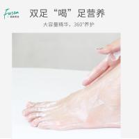 脚膜 去老茧透明对称韩版大号男女足膜套盒手足膜