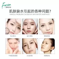 二裂酵母精华乳液 亮肤补水保湿紧致毛孔护肤乳液