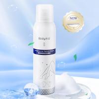 120 清爽脱毛慕斯喷雾温柔脱毛腿腋毛光腿神器