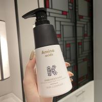 氨基酸润颜保湿洁面乳 氨基酸洗面奶控油控痘补水保湿温和清洁细致毛孔洁面乳膏洗面奶