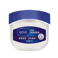 唇膜润唇膏保湿滋润补水干裂唇纹唇膜唇部护理