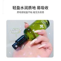 50 香氛润养护发精华油免洗柔顺干枯修护毛躁持久留香精油液