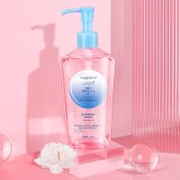 净透卸妆油 230/瓶 山茶花净透卸妆油温和清洁植物洁颜油清爽多效卸妆乳卸妆水