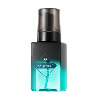 男士洁面乳230/瓶 男士清爽洁面慕斯洗面奶深层清洁补水收缩毛孔洁面乳护肤品