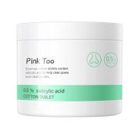 皮可兔平衡净肤水杨酸棉片保湿温和祛痘痘印粉刺面膜修护棉片