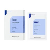 面膜5片/盒 恋姬亮颜弹润面膜亮肤色斑细纹补水保湿修护贴片式