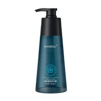 350 男士古龙香水沐浴露全身滋润后背滋润清爽洁净魅惑留香沐浴乳