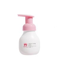 99 红色小象儿童益生元舒缓洁面泡宝宝洗面奶泡沫男女孩护肤保湿