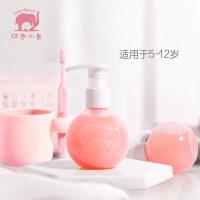 婴幼儿童牙膏1-5-12岁小学生换牙期防蛀低氟牙膏按压式