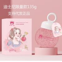 霞多丽葡萄霜135婴儿保湿霜儿童宝宝面霜滋润润肤乳
