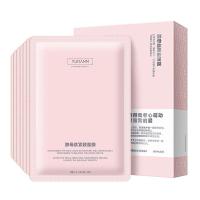 1盒/7片 酵母肽填充面膜补水胶原蛋白焕肤紧致可溶水人工皮凝胶面膜