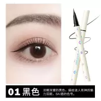 喵眼炫采眼线笔 顺滑易画不易晕染初学者女黑线液笔