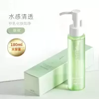 卸妆油大容量180 卸妆油180眼唇脸三合一温和卸妆水同款