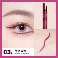 彩线笔 顺畅不易晕染新手初学者眼线液笔