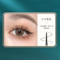 不易晕染眼线胶笔防水防汗持妆易画新手黑色棕线