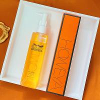 爱玛诗清颜卸妆油 150 爱玛诗橙清颜卸妆油温和清洁眼唇脸三合一卸妆水敏感肌