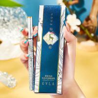 黑色 国风浮歌维拉眼线笔花韵持妆防水防汗不易色初学者黑线笔