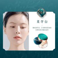 国潮风花思容哑光雾面定妆散粉修饰控油持妆轻薄透明蜜粉