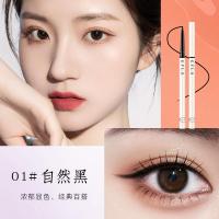 同款细头眼线胶笔 防水防汗自然棕线胶笔