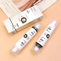 日夜淡纹眼霜 早晚日夜淡纹双头眼霜 类蛇毒肽眼霜紧致 