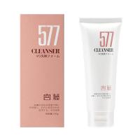 洗面奶100 氨基酸洗面奶深层清洁收缩毛孔保湿滋润男女士外贸洁面乳