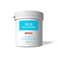 柏佳泉鱼子酱平衡亮肤泥膜120 鱼子酱平衡亮肤泥膜清爽温和面膜去黑头粉刺深层清洁泥膜批