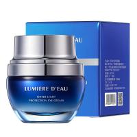 水光防护肌密眼霜30 水光防护肌密眼霜补水保湿滋润养护女士眼霜护肤品