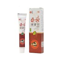 15g 膏手足脚后跟干裂滋润膏防冻膏防冻裂修护膏护手霜