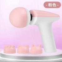 三档四头智能电动迷你口袋装筋膜健身颈膜抢便携家用肌肉按摩