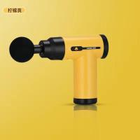 小鸭筋膜电动颈膜抢 迷你肌肉放松器 便携按摩厂家直供