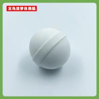 50 白色 洁梦兔子款厂家儿童泡澡球卡通公仔浴盐球盲袋 