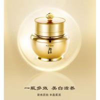 嫩白淡斑霜保湿提亮肤色淡斑烟酰胺熊果苷去斑霜嫩白面霜