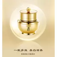 嫩白淡斑霜保湿提亮肤色淡斑烟酰胺熊果苷去斑霜嫩白面霜