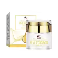 面霜50g 面霜紧致细纹皱纹法令纹补水高保湿修护霜