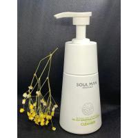 洗面奶海盐洁面乳清螨沐浴露氨基酸洁面乳