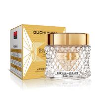 50g/盒 虫草冻龄养颜贵妇膏补水润肤提亮遮瑕素颜霜养肤面霜