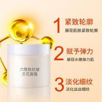 娇六胜肽水光兰花面霜 女紧致抗初老皱纹化妆品高端000g