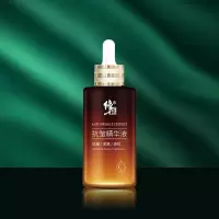 面霜六胜肽店同款保湿面霜