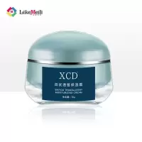百优透皙保湿霜(30g) 秋冬季补水面霜 高保湿玻尿酸滋润光果甘草修护紧致百优面霜