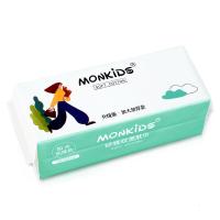 70片加大加厚25*20 源头 洗脸巾 一次性棉加大加厚珍珠纹洁面巾抽巾棉柔巾