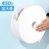 院洗脸巾一次性卷筒面巾纸600g大卷珍珠纹擦脸洁面巾厂家